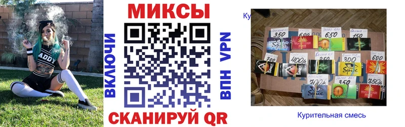 БУТИРАТ BDO 33%  kraken сайт  Малгобек 