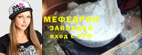 МДПВ Кулебаки