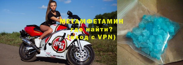 меф Кукмор
