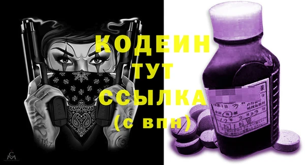 меф Кукмор