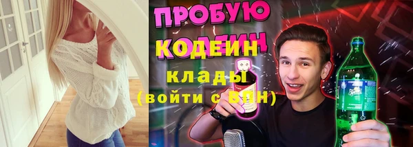 МДПВ Кулебаки