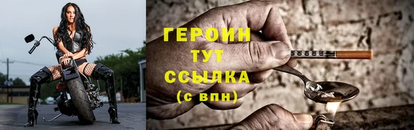 МДПВ Кулебаки