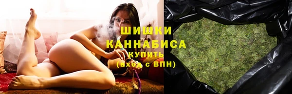 меф Кукмор
