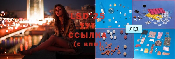 МДПВ Кулебаки
