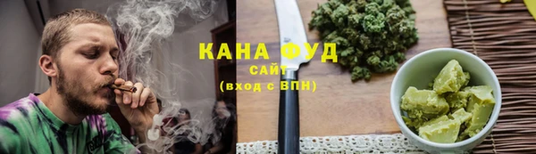 apvp Краснослободск