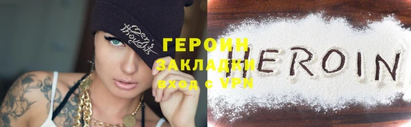меф Кукмор
