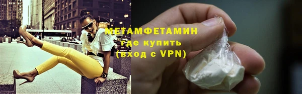 меф Кукмор