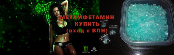 МДПВ Кулебаки