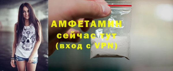 меф Кукмор