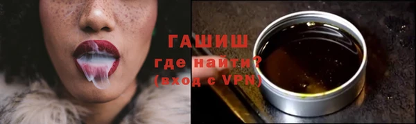 МДПВ Кулебаки