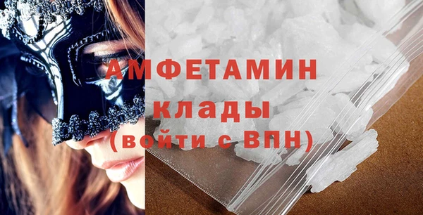 меф Кукмор