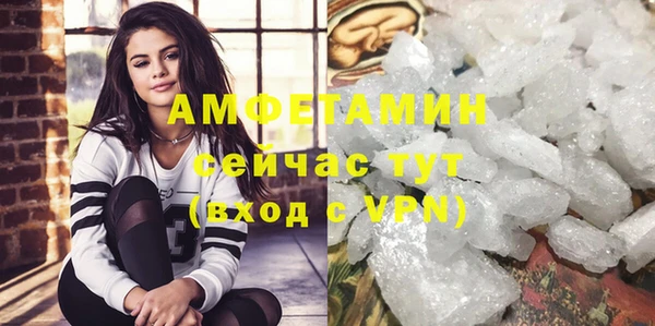 меф Кукмор