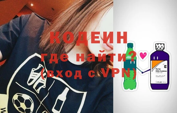МДПВ Кулебаки