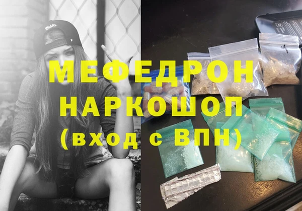 МДПВ Кулебаки