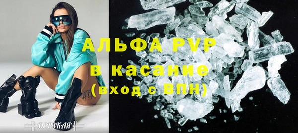 МДПВ Кулебаки