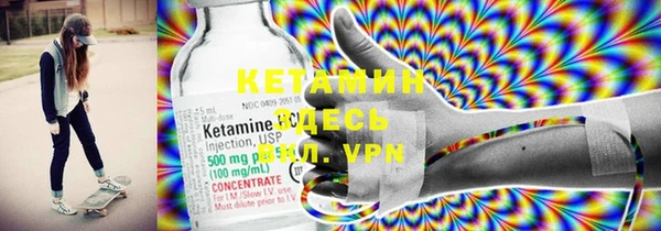 МДПВ Кулебаки