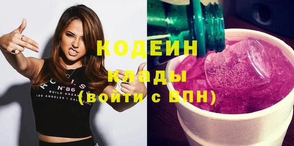 МДПВ Кулебаки