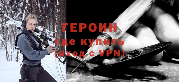 меф Кукмор