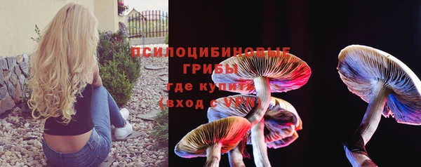 меф Кукмор