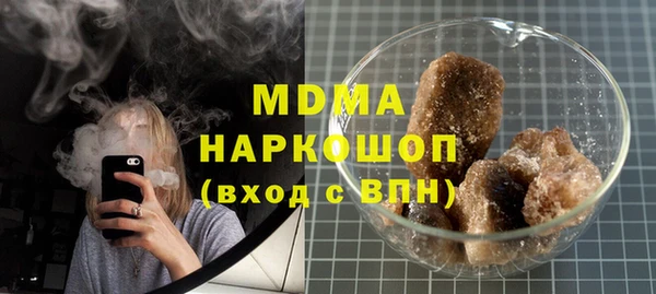 меф Кукмор