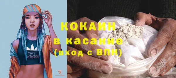 меф Кукмор