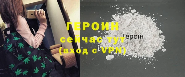 МДПВ Кулебаки