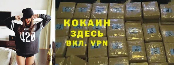 МДПВ Кулебаки