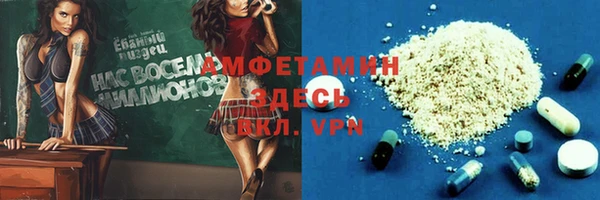 МДПВ Кулебаки