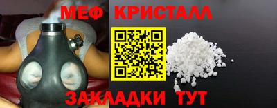 марки nbome Кумертау
