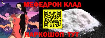 ALPHA PVP Кулебаки