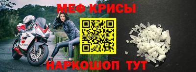 ALPHA PVP Кулебаки