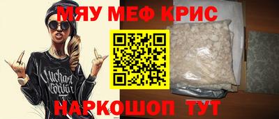марки nbome Кумертау