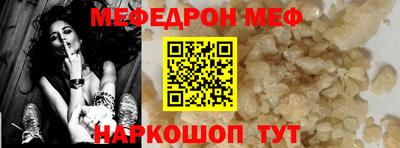 кокаин перу Кунгур