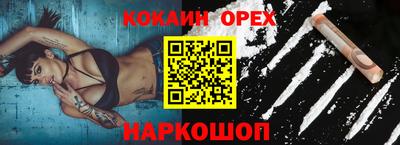 ALPHA PVP Кулебаки