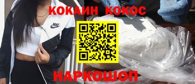 ALPHA PVP Кулебаки