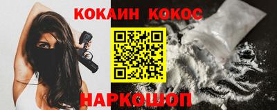 ALPHA PVP Кулебаки