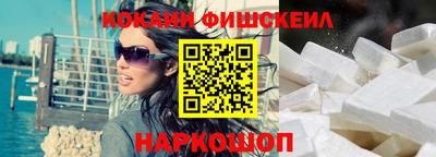 марки nbome Кумертау