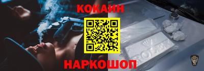 ALPHA PVP Кулебаки
