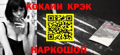 марки nbome Кумертау