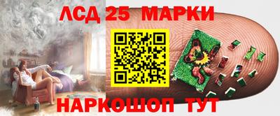 кокаин перу Кунгур