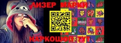 ALPHA PVP Кулебаки