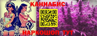 кокаин перу Кунгур