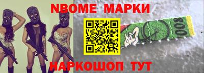 ALPHA PVP Кулебаки