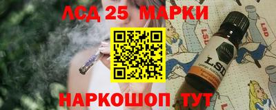 ALPHA PVP Кулебаки