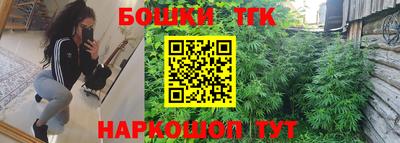 ALPHA PVP Кулебаки