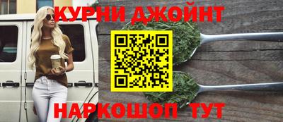 кокаин перу Кунгур