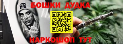 ALPHA PVP Кулебаки