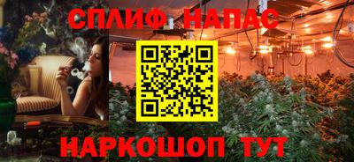 кокаин перу Кунгур