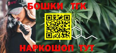 марки nbome Кумертау