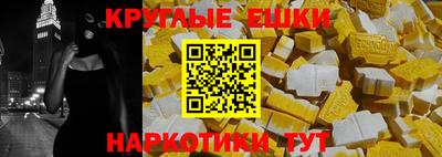 ALPHA PVP Кулебаки